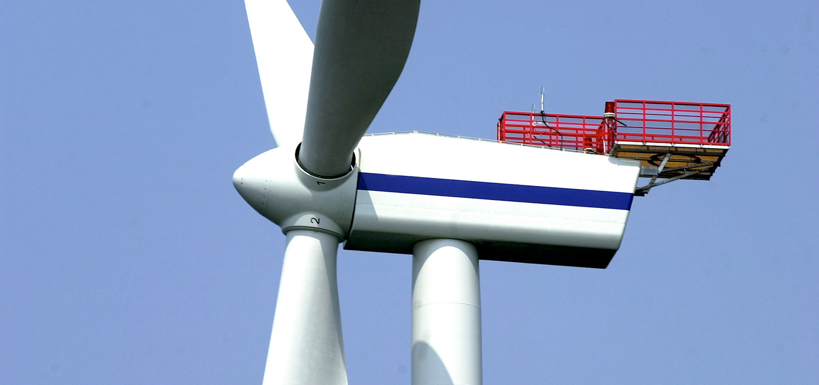 wind-turbine-platform Gurit pultruded structural profiles for wind turbine blade applications